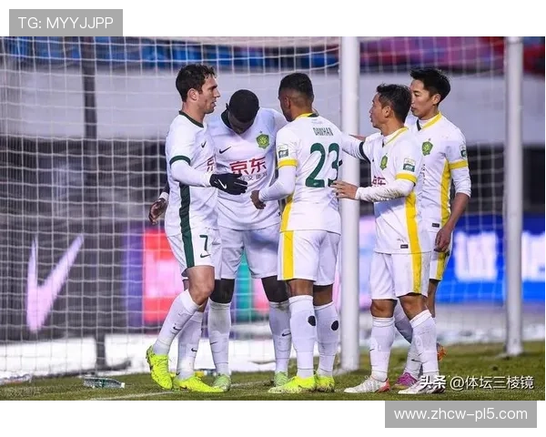 国安高位逼抢战术初见成效 双线作战恐成争冠最大障碍